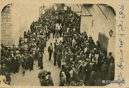 1922 - Palestinian demonstration in Haifa 01